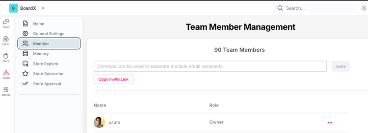 团队、房间和访问控制介绍